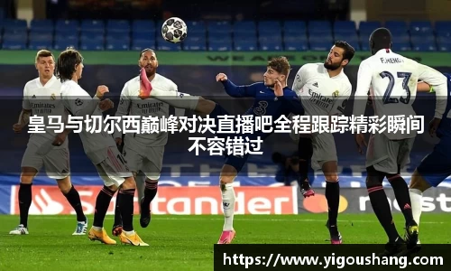 EBET易博