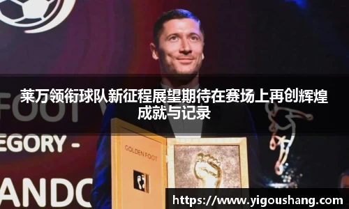 EBET易博官网入口