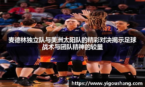 EBET易博官方app下载