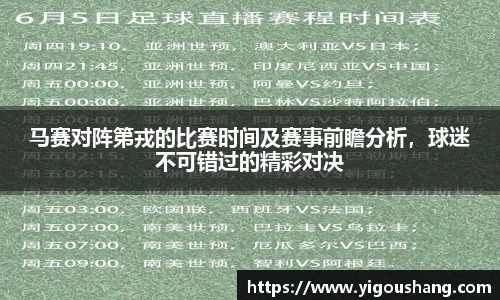 EBET易博官方app下载