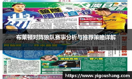 EBET易博官网入口