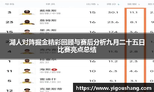 EBET易博官网入口