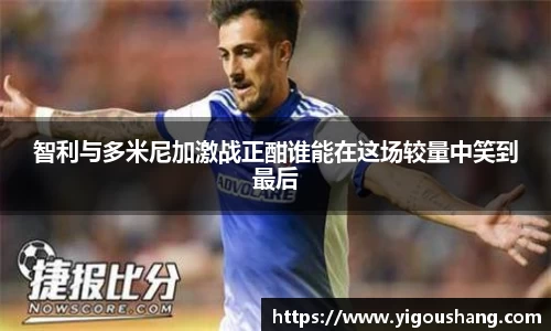 EBET易博官方网站