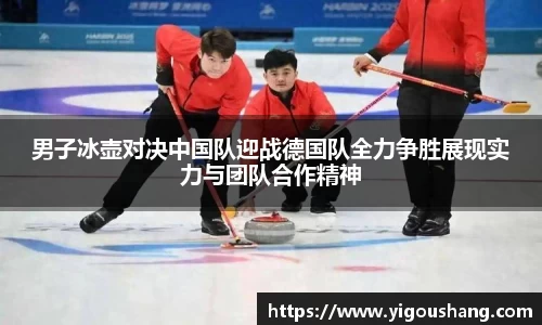 EBET易博官网入口