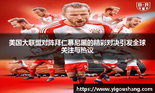 EBET易博官方网站