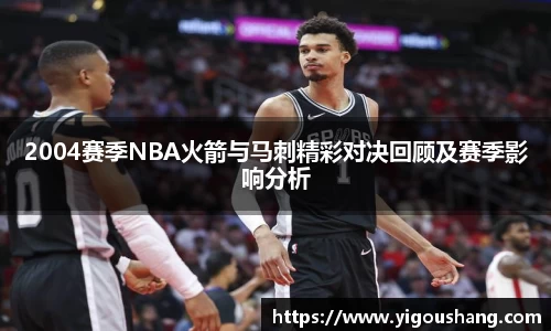 EBET易博官方网站