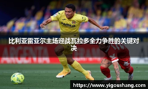 EBET易博官网入口