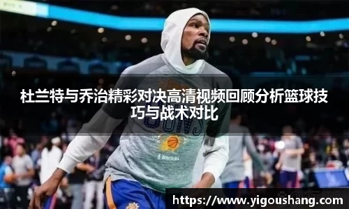 EBET易博