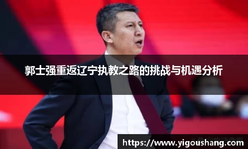 EBET易博官网入口