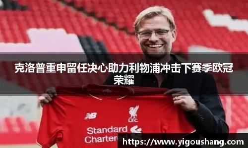 EBET易博官网入口