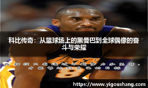EBET易博官网入口