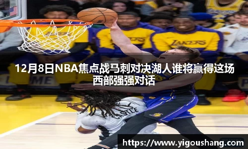 EBET易博官方网站