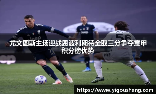 EBET易博官方app下载