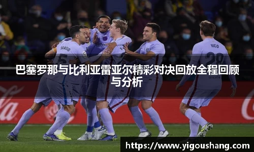 EBET易博官方app下载
