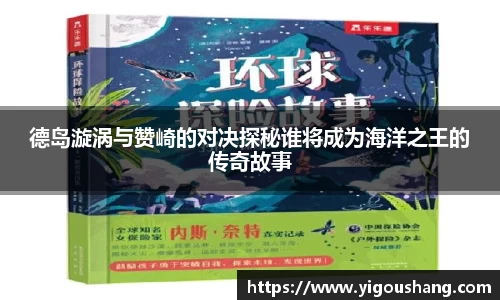 EBET易博官方网站
