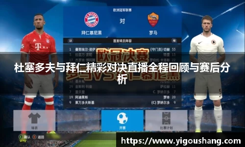 EBET易博官网入口