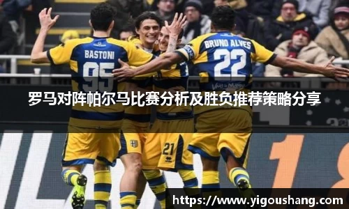 EBET易博官方app下载