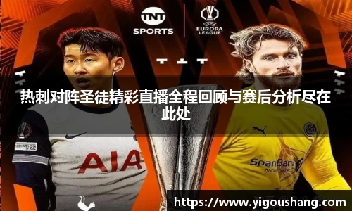 EBET易博官网入口