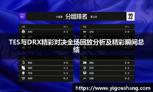 EBET易博官方app下载