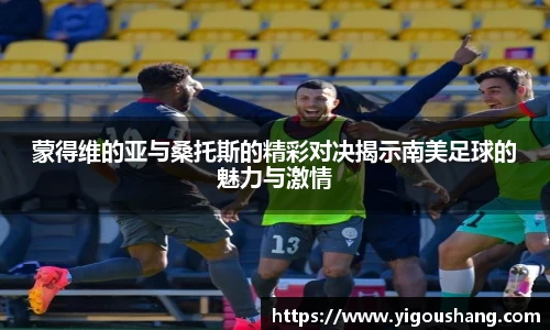 EBET易博官网入口