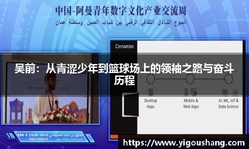 EBET易博官方网站