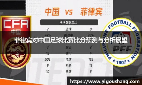 EBET易博官网入口