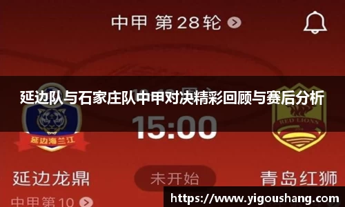 EBET易博