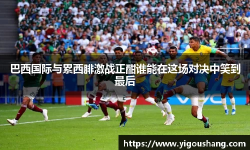 EBET易博官网入口
