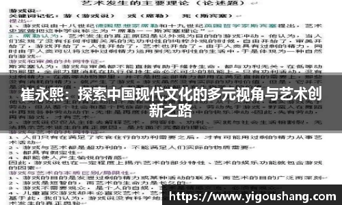 EBET易博官方app下载