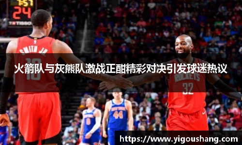 EBET易博官方app下载