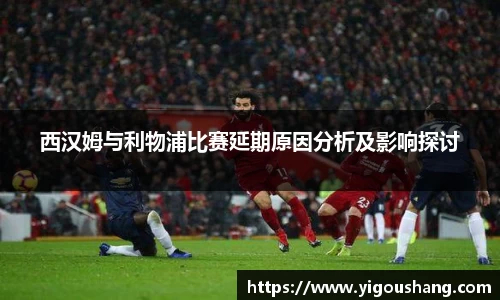 EBET易博官网入口