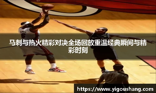 EBET易博官网入口