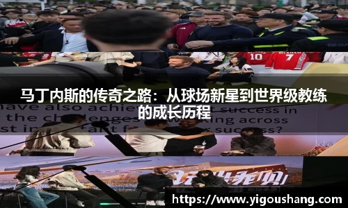 EBET易博官方app下载