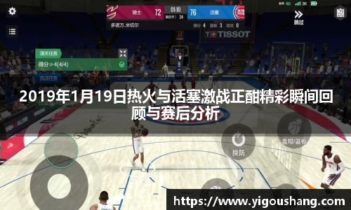 EBET易博官网入口
