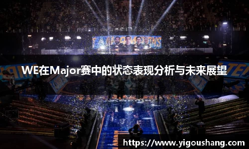 EBET易博官方app下载
