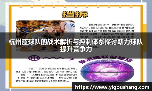 EBET易博官方app下载