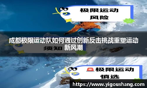 EBET易博官方app下载