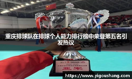 EBET易博官网入口