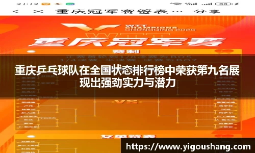 EBET易博官网入口