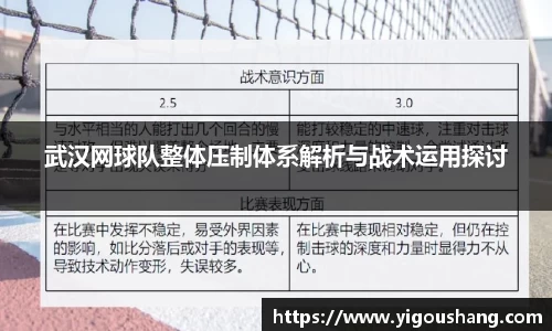 EBET易博官方网站