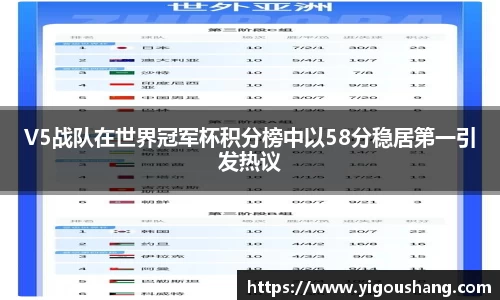 EBET易博官方app下载