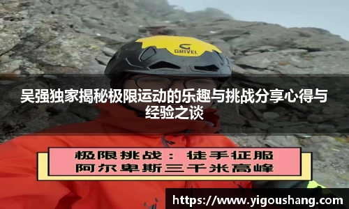 EBET易博官方网站