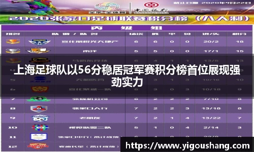 EBET易博官方app下载