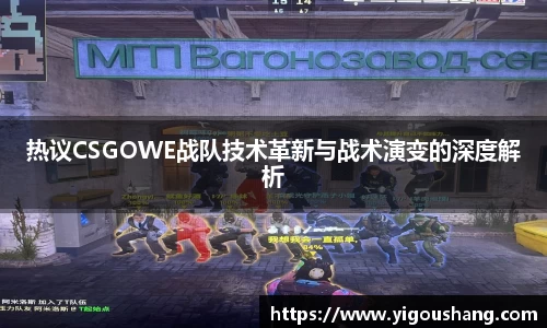 EBET易博官方app下载