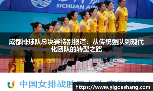 EBET易博官方网站