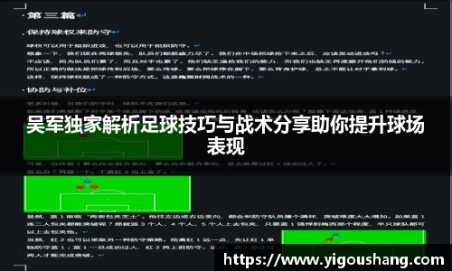 EBET易博官方app下载