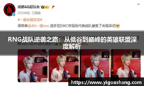 EBET易博官方网站