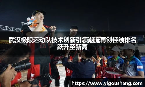 EBET易博官网入口