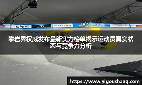 EBET易博官方网站