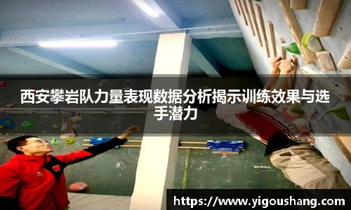 EBET易博官方app下载